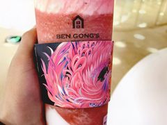 -本宫的茶(济南山师店)