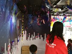 -蕃茄田艺术(普陀长风大悦城中心)