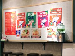 -就是卷儿Wrap and Roll(宣化路店)