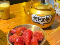 草莓冰-大叹号啤酒屋·延边料理(延大店)