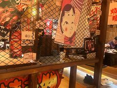 -炉胜·炉端烧·居酒屋