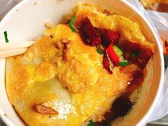 三合一豆皮-周记热干面豆皮大王(桃花东街店)