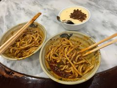 -肖家河家常面(肖家河北街店)