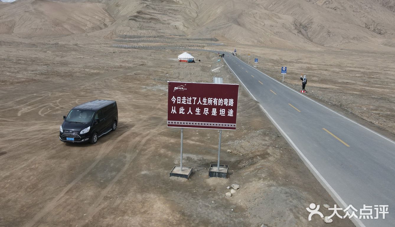 盘龙古道有多美