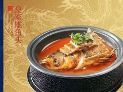 -应天大明王朝·南京菜创始店(中山陵店)