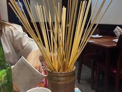 -付小姐在成都(中山公园店)