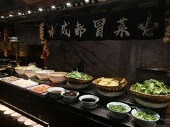自助调料区-岷山饭店-芝芝自助餐厅