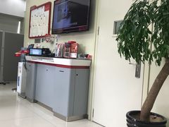 -招商银行(上海浦江镇支行)