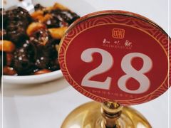 -知味观(湖滨总店)