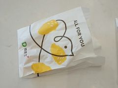 -德克士(前门店)