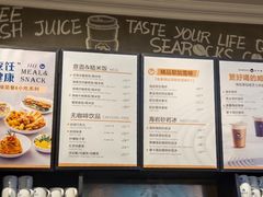 -海岩咖啡(茂业天地店)
