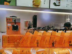-喧闹·东方大气茶(鹅岭二厂店)