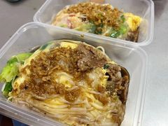 -小吴肠粉