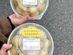 -水果天空(东葛店)