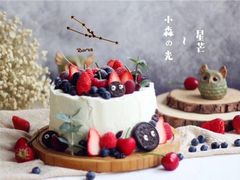 -EnergyCake蛋糕理想国