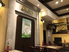 大堂-鲜得来排骨年糕(云南南路店)