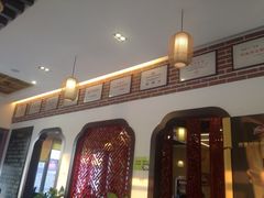 iphone_upload_pic-耿福兴(罍街店)