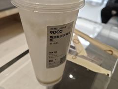 -喜茶(中山白水井店)