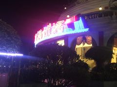 -盆满钵满·国家非遗传承(云台店)