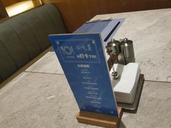 -西安高新希尔顿酒店·咖啡露台西餐厅