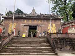 -金堂县云顶石城风景区