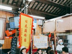 大堂-粗茶淡饭(东关街店)
