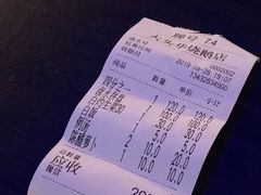 -黄连大头华烧鹅店(大良店)