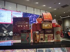 -COSTA COFFEE(丰联广场店)