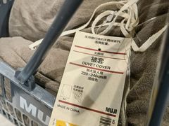-MUJI无印良品(西单大悦城店)