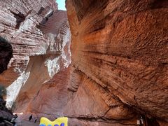 -天山神秘大峡谷