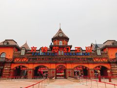 -郑州方特梦幻王国