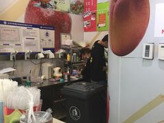 -Jazcu珍仕菓鲜榨果汁(西单大悦城店)