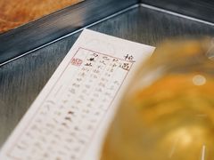 -成川茶店·潮汕工夫浓茶(万象店)