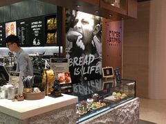 -PAPER STONE BAKERY(天汇广场店)