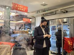 -东来顺饭庄(王府井步行街店)