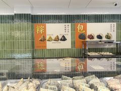 -杏花樓(福州路总店)