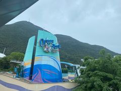 -香港海洋公园