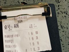 -一棠龙虾•王牌虾球(楚河汉街店)