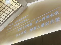 -赤火牛排(金狮广场店)