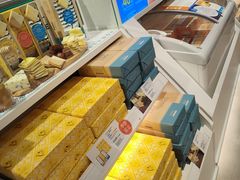 -TIAT DUTY FREE SHOP NORTH(羽田机场店)