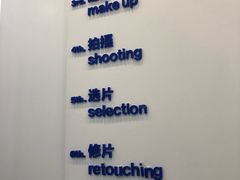 -天真蓝照相馆(龙华天虹购物中心店)