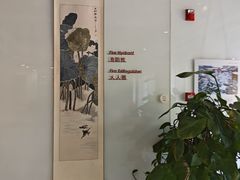 -北京十一学校