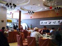 大堂-锦月楼百姓厨房(大箕山商业广场店)
