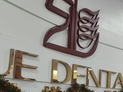 -雅悦齿科(顾村公园店)