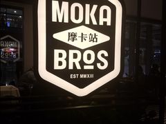 -查特花园美食广场(西单大悦城店)