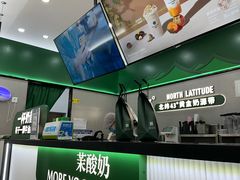 -万达广场(南宁青秀店)