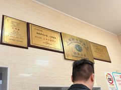 -万寿斋(山阴路店)