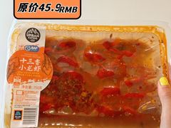 -ALDI奥乐齐超市(浦东大华锦绣优嘉店)