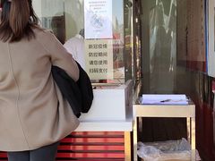 -天宝楼酱制品(华苑路店)