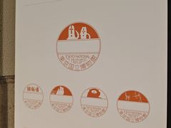 -东京国立博物馆